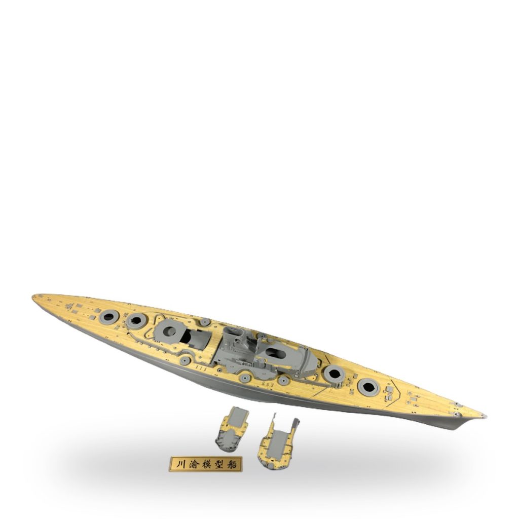 Unpainted wooden deck upgrade for German battleship Bismarck Revell ship model kit.