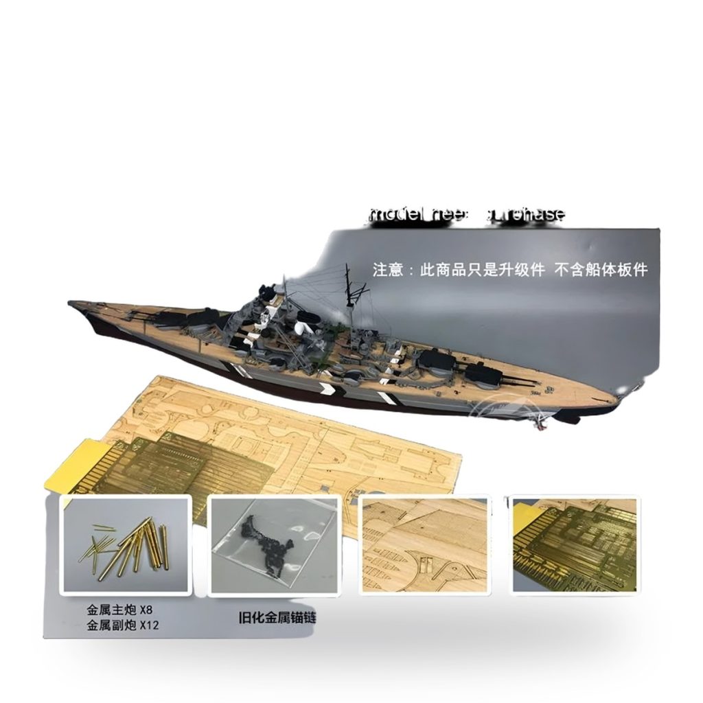 Unpainted Bismarck battleship upgrade set with resin parts and metal guns.